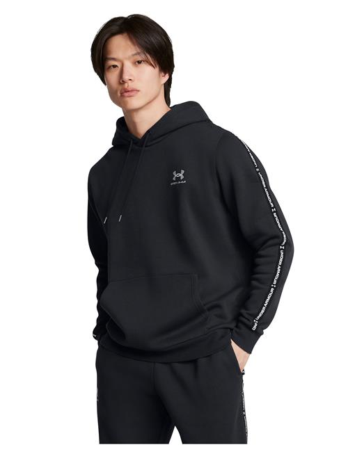 Under Armour Ua Rival Wvn Windbreaker Under Armour Grey