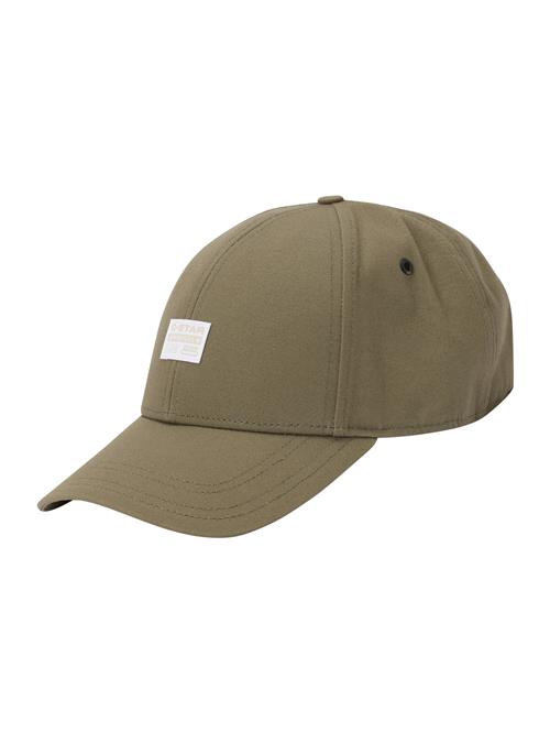 G-STAR Hætte  khaki / hvid