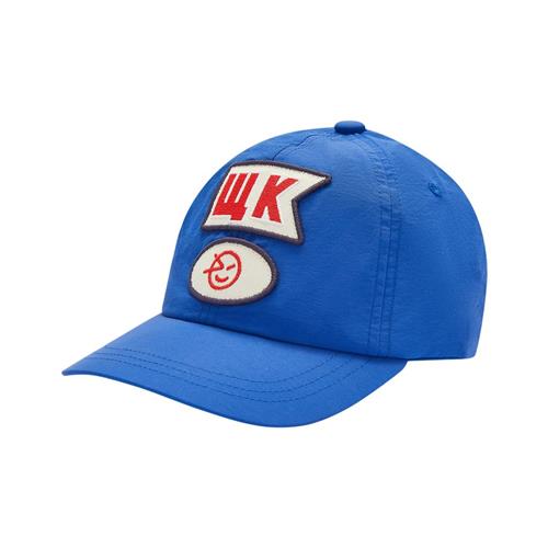 Wynken Nylon Badge-hætte Strong Blue | Blå | 2-6 years