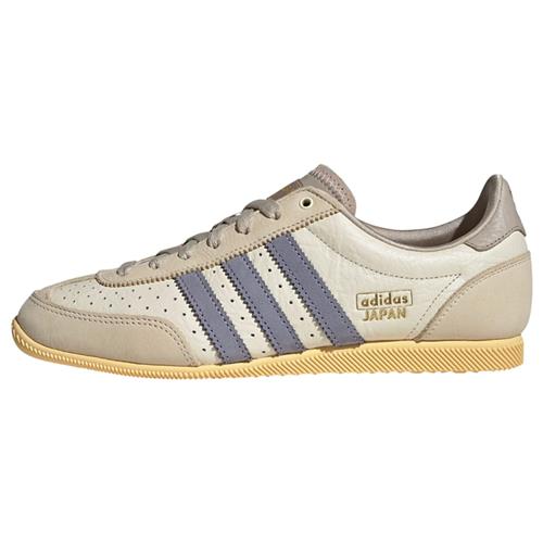 Se ADIDAS ORIGINALS Sneaker low 'Japan'  camel / marin / hvid ved About You