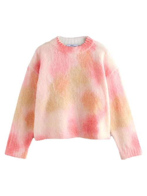 Next Pullover  gul / pink