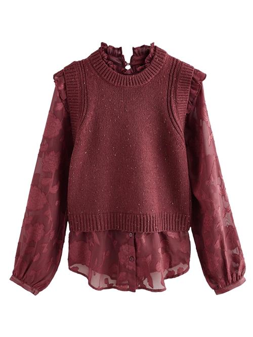 Se Next Pullover  bordeaux / burgunder ved About You