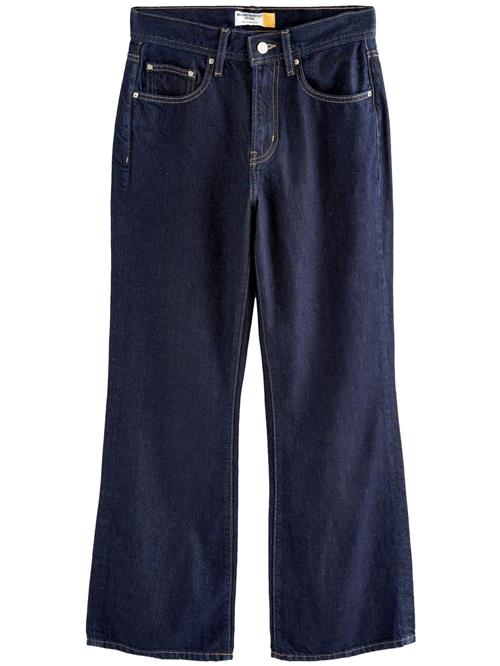 Next Jeans  blue denim