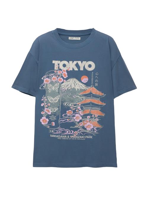 Se Pull&Bear Shirts 'TOKYO'  dueblå / lysegul / pastellilla / orange ved About You