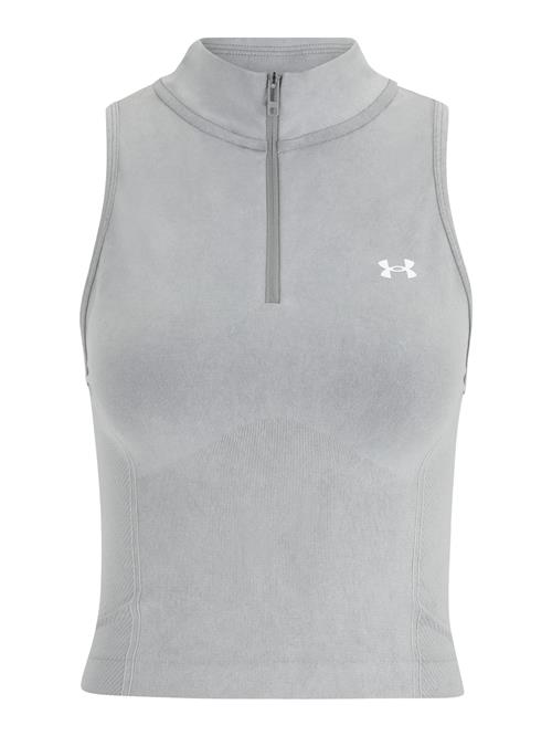 UNDER ARMOUR Sportsoverdel  grå