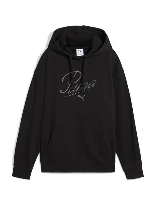 Se PUMA Sweatshirt 'Ess'  mørkegrå / sort ved About You