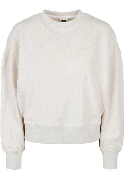 Se Urban Classics Sweatshirt  gul / lysegul / lysegrå / lys pink / sort ved About You