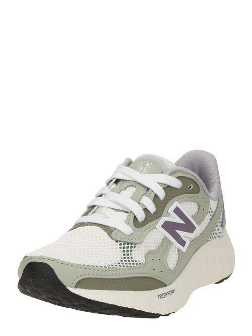 new balance Løbesko 'Arishi'  beige / oliven / mørkegrøn / lilla