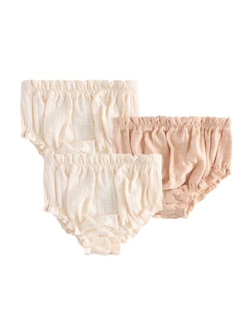 Next Underbukser  beige / creme