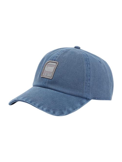 G-STAR Hætte 'Avernus Burger'  blue denim / mørkegrå
