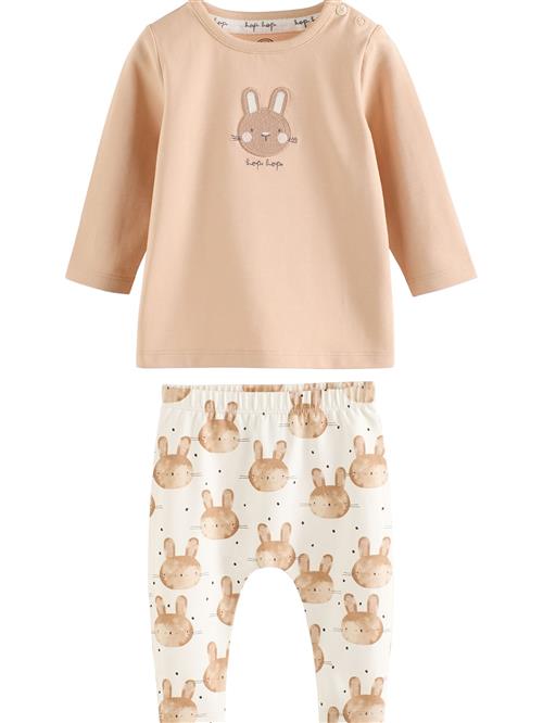 Next Sæt  beige / brun