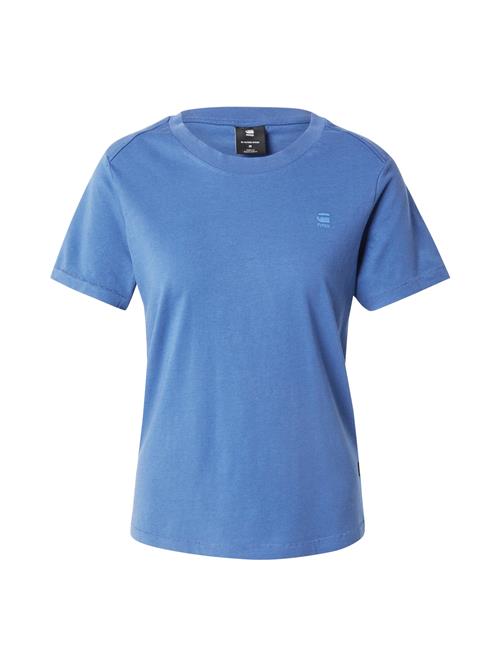 Se G-STAR Shirts 'Nifous'  royalblå ved About You