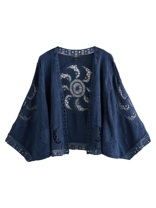 Next Cardigan  navy