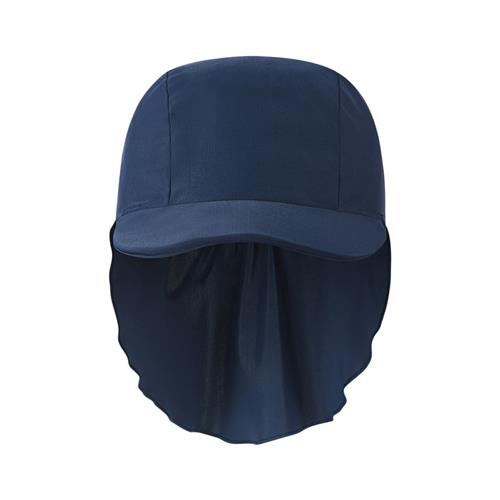 Reima Kilpikonna Solhat Navy | Blå | 52/54 cm
