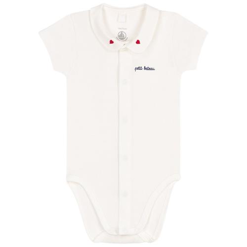 Petit Bateau Kortærmet Baby Body Med Krave Marshmallow | Hvid | Newborn