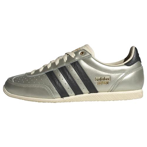 ADIDAS ORIGINALS Sneaker low 'Japan'  guld / sort / sølv