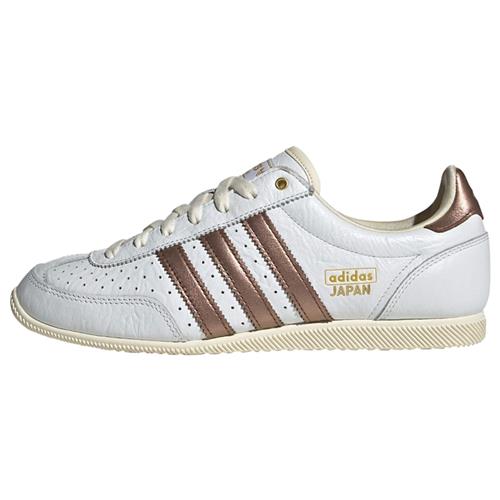 ADIDAS ORIGINALS Sneaker low 'Japan'  mørkebrun / guld / hvid