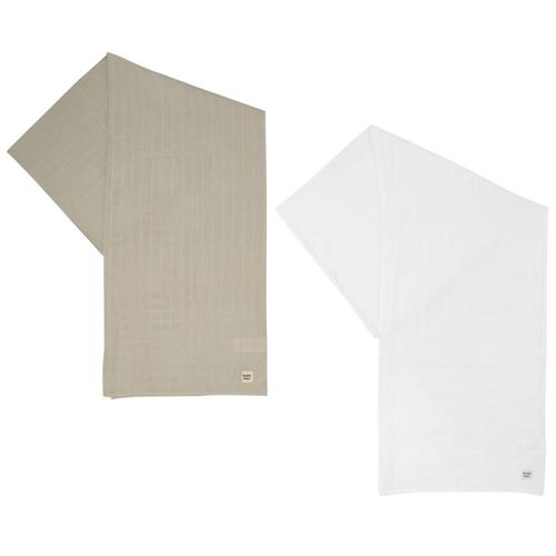Buddy & Hope 2-pak GOTS Muslintæpper Grå One Size      unisex