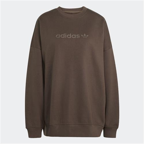 ADIDAS ORIGINALS Sweatshirt 'Essentials'  mørkebrun