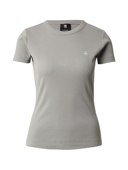 Se G-STAR Shirts  grå ved About You