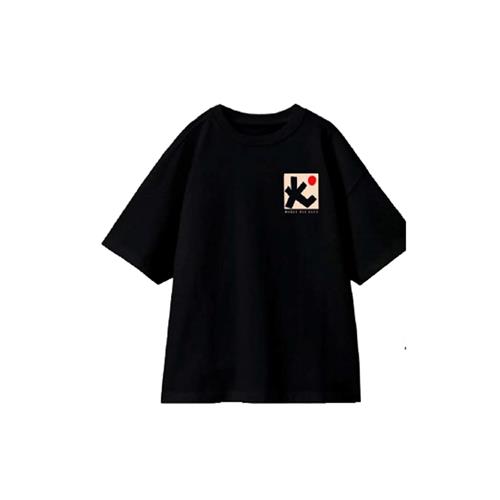 Se NAME IT Oversized Tee Stig Black hos SmartKidz