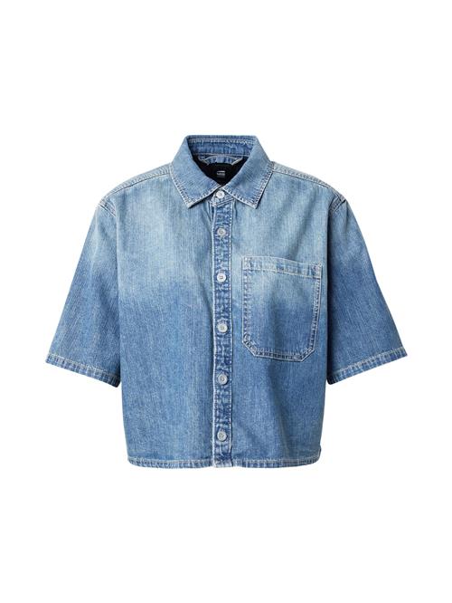 Se G-STAR Bluse  blue denim ved About You