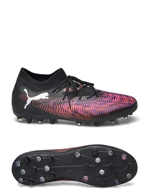 Future 8 Match Mg PUMA Patterned