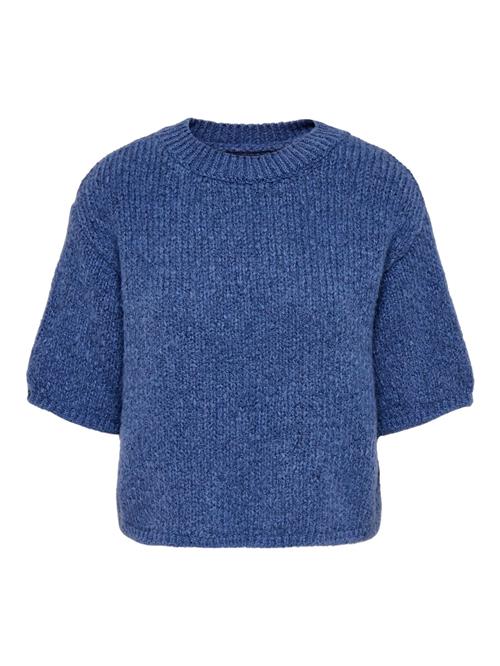 JDY Pullover 'JDYLinea'  ensian