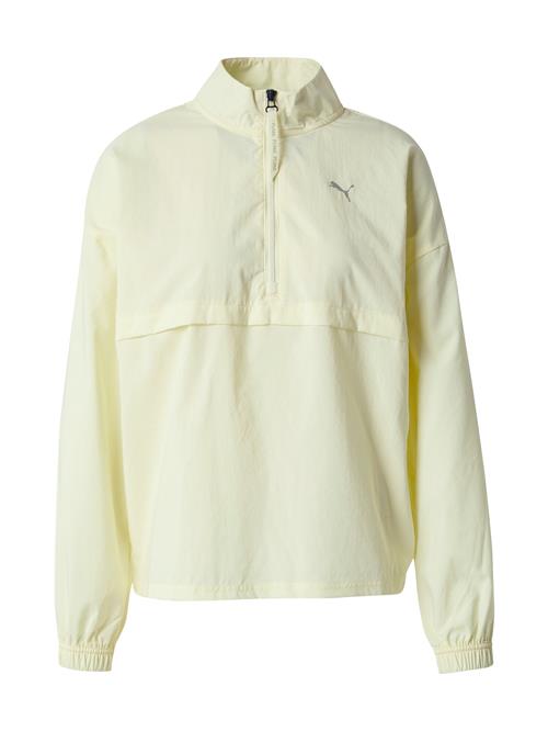 PUMA Sportsjakke 'Strong'  lysegul / sølv