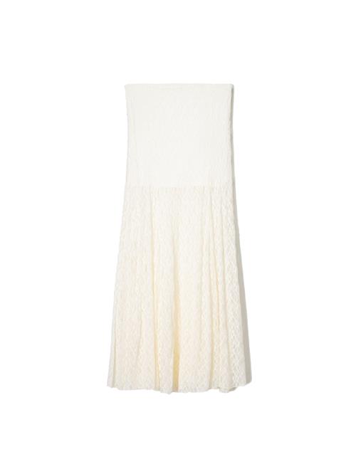Se Bershka Nederdel  offwhite ved About You