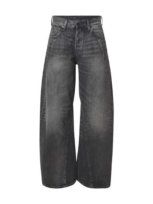G-STAR Jeans 'Contor'  grey denim