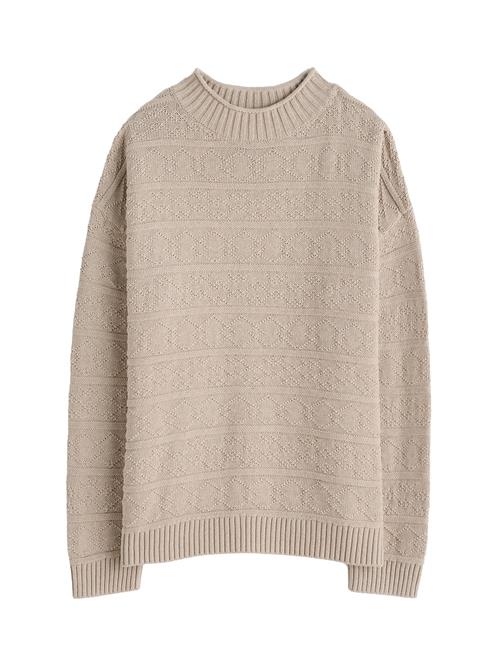 Seasalt Cornwall Pullover 'Penkestle'  lysebeige