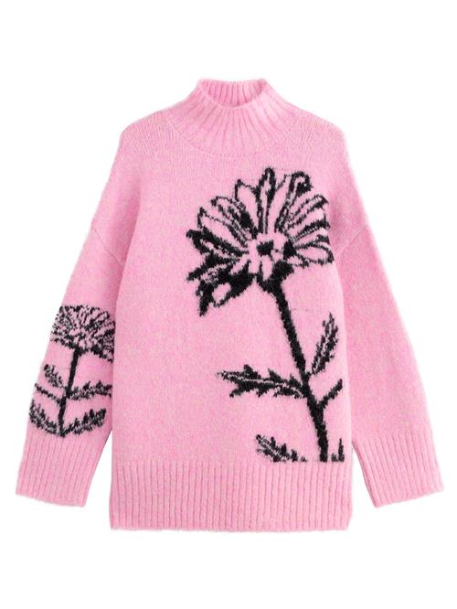 Next Pullover  lys pink / sort