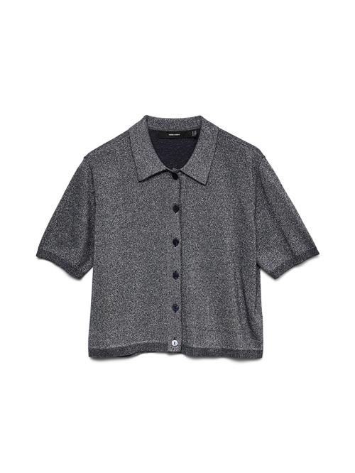 VERO MODA Pullover 'VMHappyshine'  marin