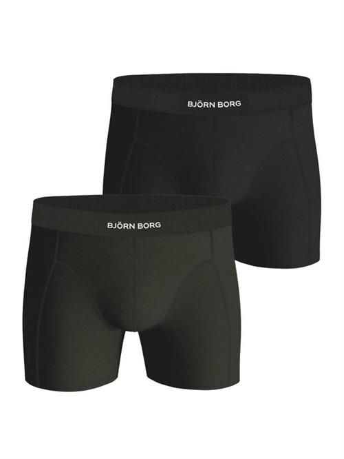 LYOCELL BOXER 2p, MULTIPACK 2