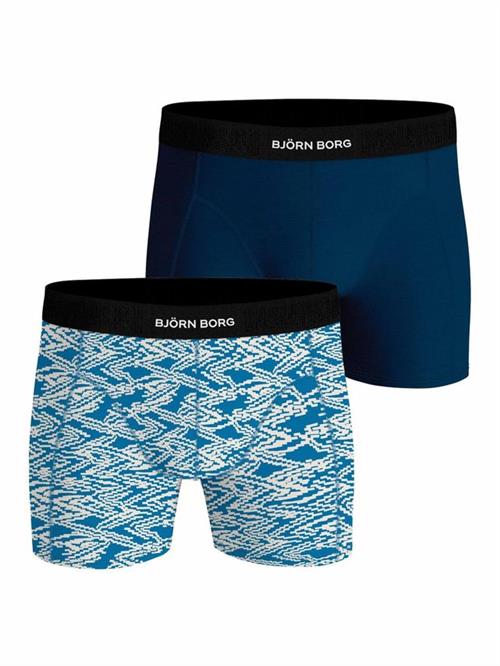 PREMIUM COTTON STRETCH BOXER 2p, MULTIPACK 7