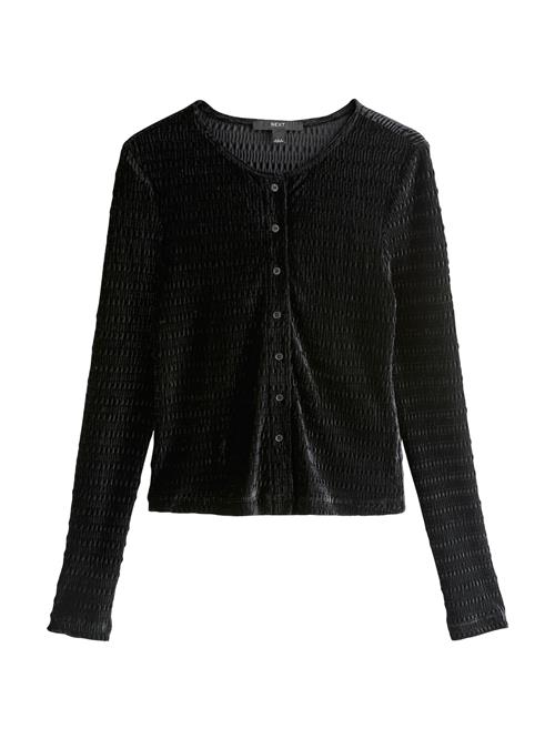 Next Cardigan  sort