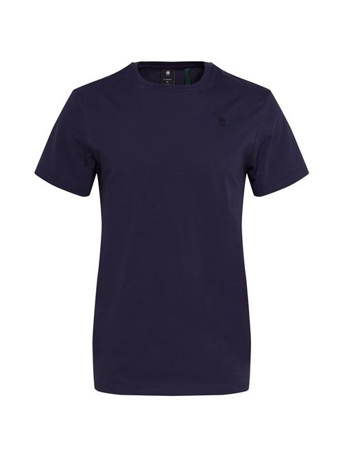 Se G-STAR Bluser & t-shirts  natblå hos About You
