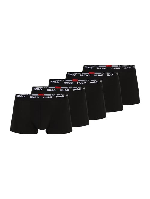 HUGO Boksershorts  sort / hvid
