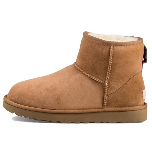 UGG Boots 'Classic Mini II'  lysebrun
