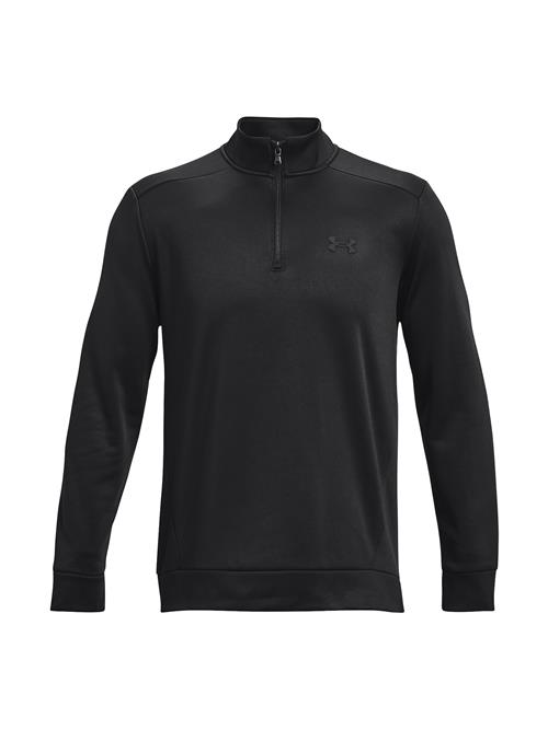 UNDER ARMOUR Sportsweatshirt  sort