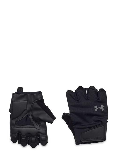 Under Armour | M Training Gloves | XXL