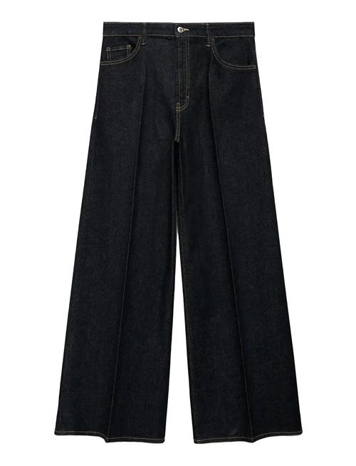 Mango | High-Waisted Wide-Leg Jeans | 34