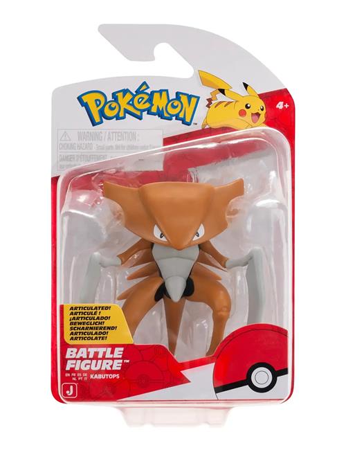 Proxy | Pokemon Battle Figure Kabutops | ONE SIZE