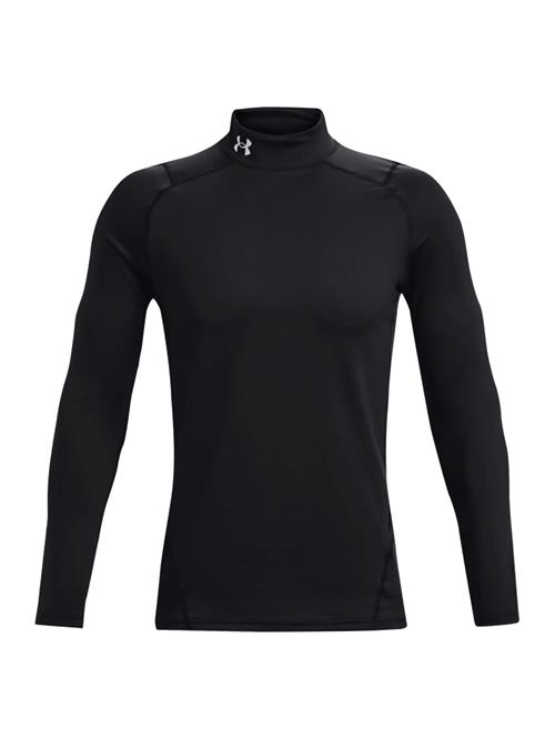 UNDER ARMOUR Base Layer  sort / hvid