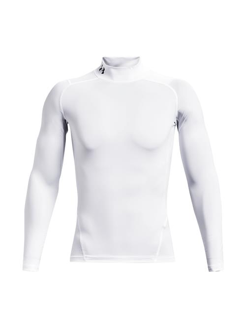 UNDER ARMOUR Base Layer  sort / hvid
