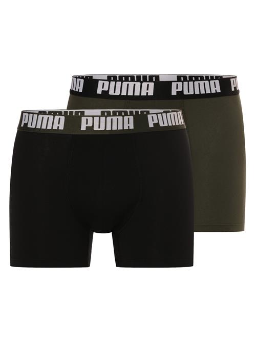 Se PUMA Boksershorts  oliven hos About You