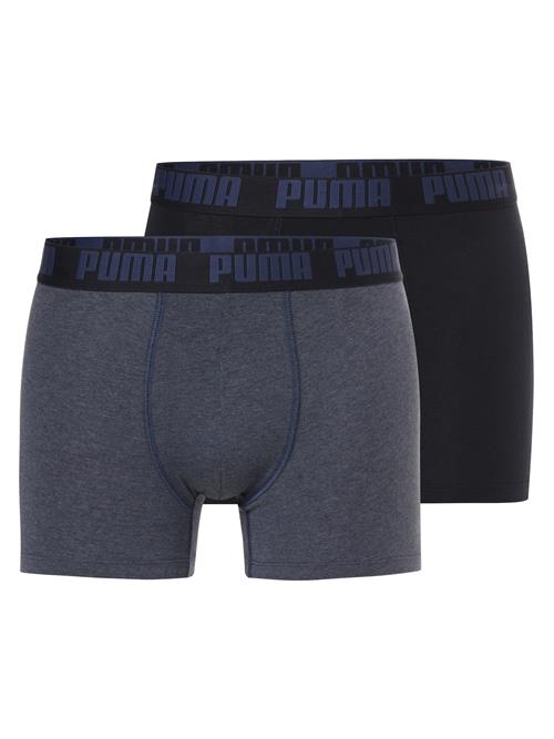 PUMA Boksershorts  indigo / natblå