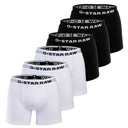 G-STAR Boksershorts  grå / sort / hvid