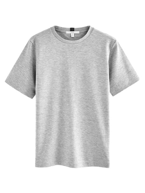 Next Shirts  grå-meleret